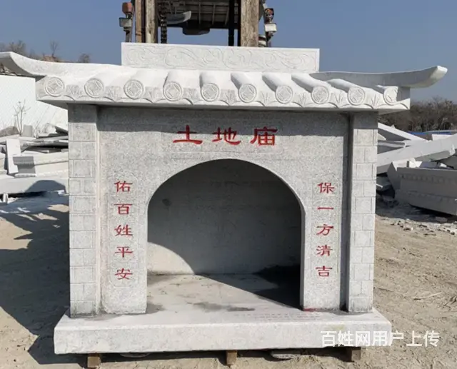 土地庙#民间古建筑#小型石雕 - 图片 2