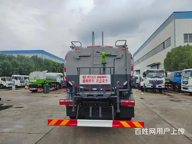 东风D9型玉柴165马力12方道路洒水车 哪里有卖 - 图片 6