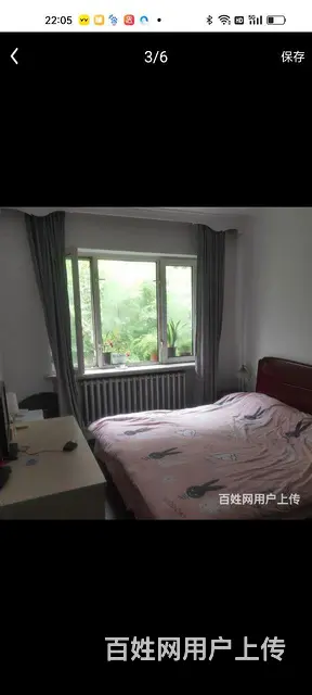 先锋小区二期 - 图片 1