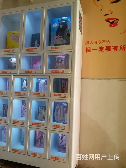 和平区光荣街小门市出租500元/月 - 图片 1