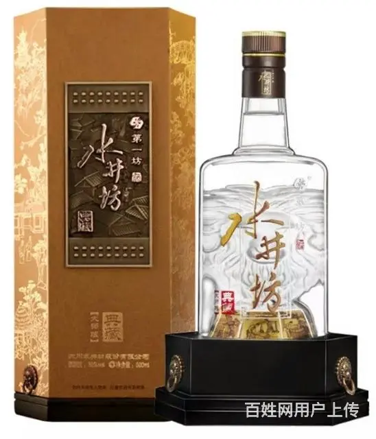 泸州市回收五粮液1618，泸州回收53度茅台酒 - 图片 9