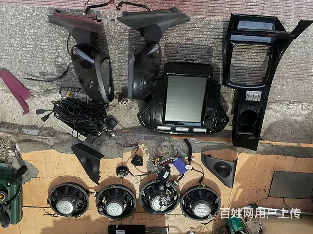 福特蒙迪欧原厂倒车镜 蒙迪欧拆车倒车镜 沈阳市皇姑 - 图片 7