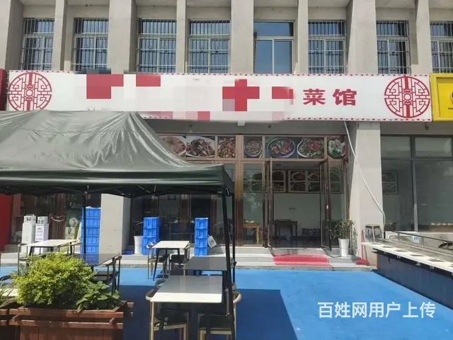 （兴铺）梓潼文化艺术学院正门口商业街餐饮转让 - 图片 1