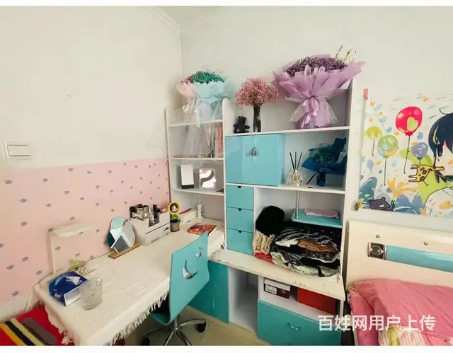 合租女 - 图片 6