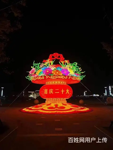 山西省忻州市 - 图片 9