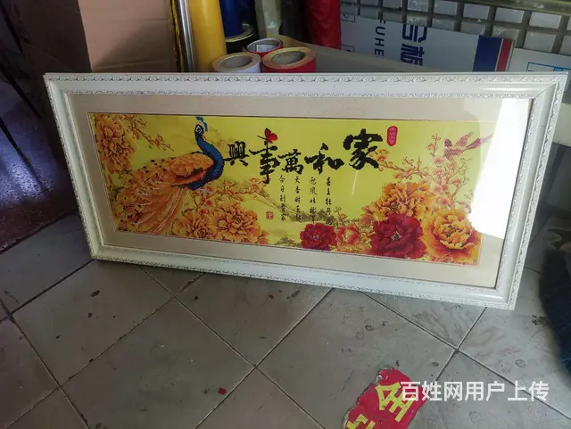 家和万事兴纯手工砖石绣 - 图片 1
