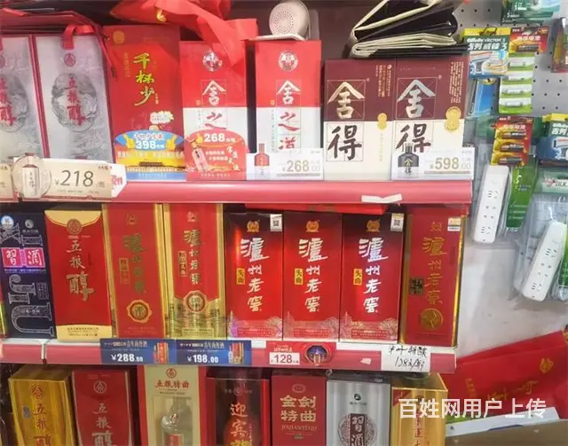 （同城搜铺网）大地农贸市场41平店铺转租 - 图片 4