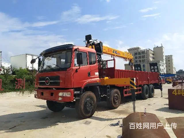 楚风前四后八长兴8吨平板带吊13797888598 - 图片 7