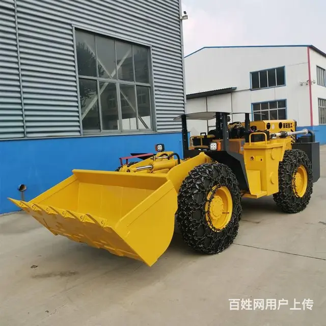 矿用窄体20卧式装载机A陵县矿用窄体20卧式装载机 - 图片 1