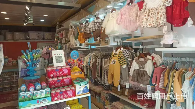 个人 互助巷医院对面铺面转让 - 图片 3