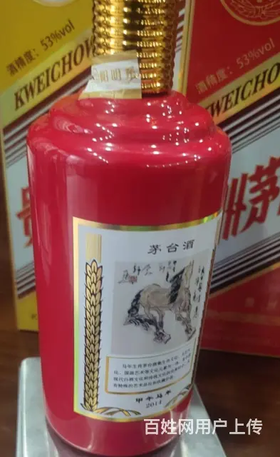 清远稳定的轩尼诗李察酒瓶回收全款收货 - 图片 2