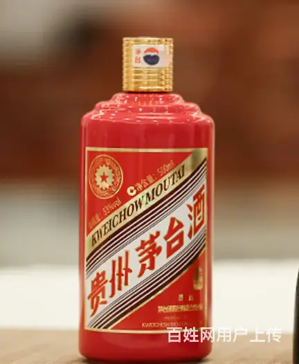 乌鲁木齐高价回收冬虫夏草，乌鲁木齐专业回收烟酒名酒 - 图片 2