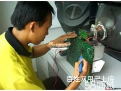 小羽佳免费上门、专业空调维修、清洗加氟、拆装移机 - 图片 4
