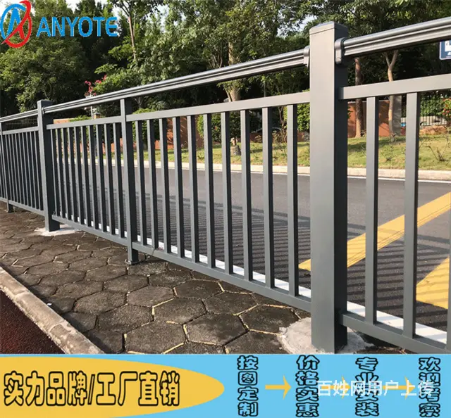 东莞交通设施护栏批发 路中镀锌栏杆 白色甲型护栏定 - 图片 2