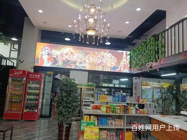 B个人一和合家园大门口餐厅对外转让 - 图片 2