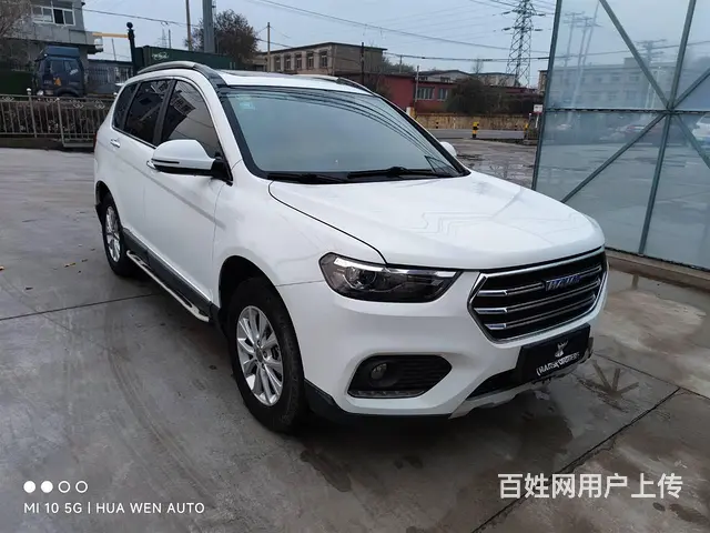 哈弗H6 2018款 1.5T 双离合 豪华型蓝标 - 图片 3