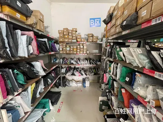张店区北京路大徐营业中快递整体出 - 图片 5