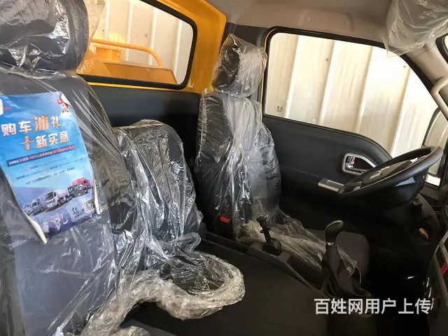 东风途逸3.5方蓝牌清洗吸粪车 抽化粪池隔油池 - 图片 10