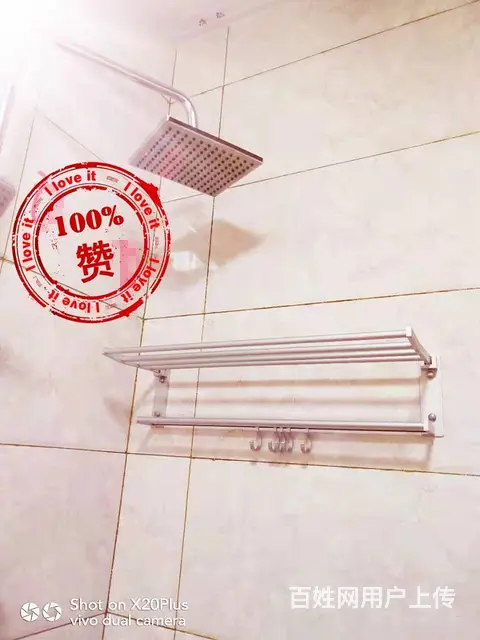 世纪金源达江苑 普通住宅2厅 豪华装修 - 图片 7