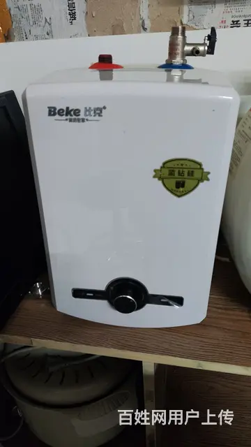 【搞定了！】崭新小厨宝130元 - 图片 2