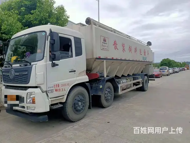二手散装饲料车出售 - 图片 1