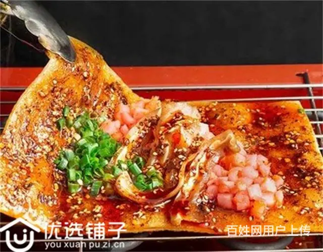 （优选铺子）市内大北街口20平小吃店转让 - 图片 2