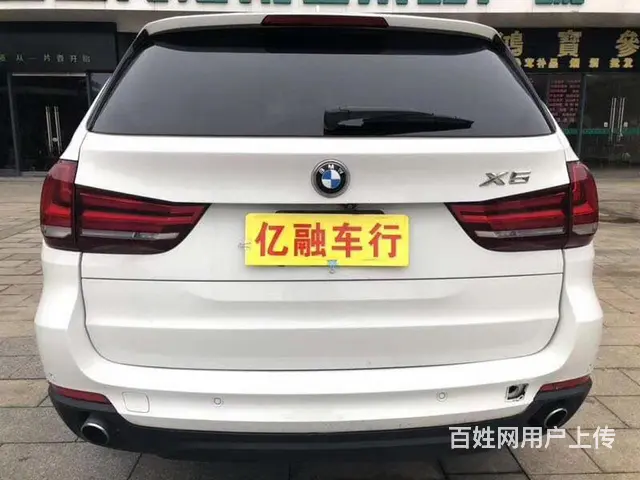 新款宝马X5 - 图片 9