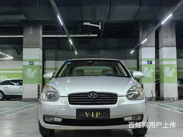 现代雅绅特 - 图片 2