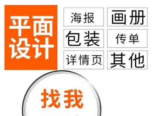 开封文化墙制作安装企业文化墙制作安装校园文化墙制作 - 图片 2