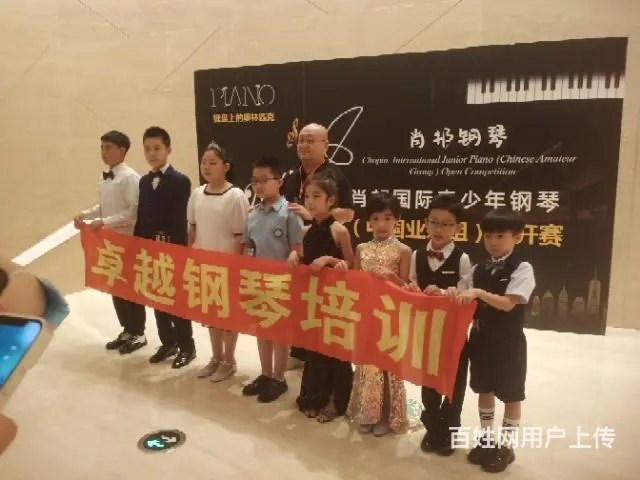 谈谈孩子们怎样学钢琴 - 图片 9