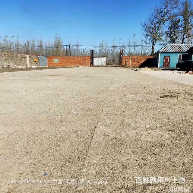 香坊区长江路与黄家崴子厂房出售 - 图片 1