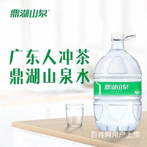 鼎湖山泉桶装水 | 岭南千年山水韵，滋养现代企 - 图片 3