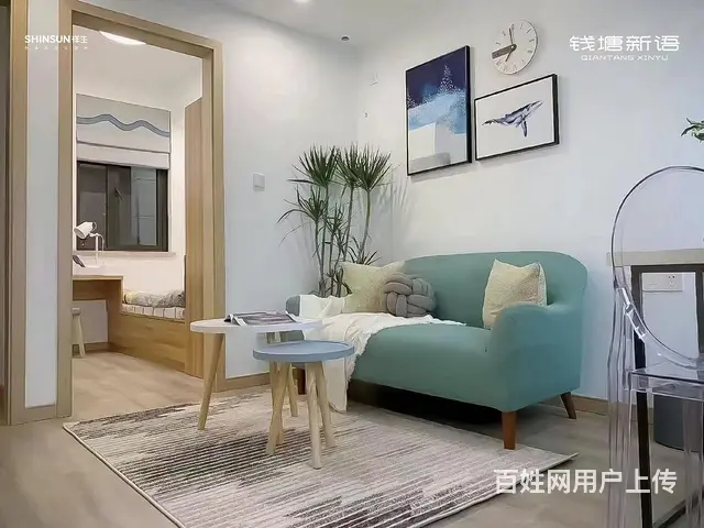 下沙奥特莱斯旁 钱塘新语精装现房住宅  来电享受9折 - 图片 1
