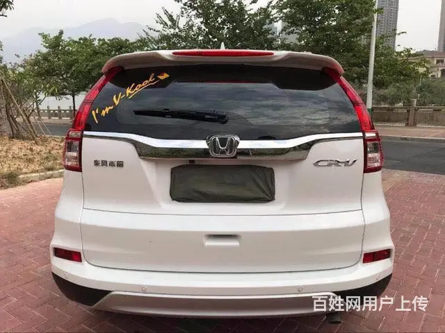 本田CR-V 2015款 2.4 无级 VTi 四 - 图片 10