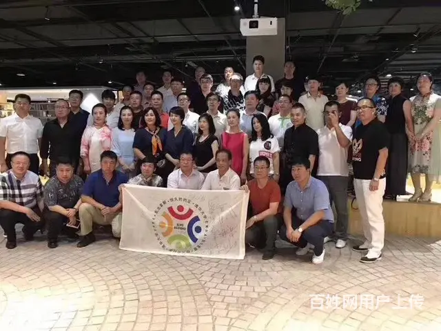 沈阳网店美工课程零基础推广学习网店运营培训 - 图片 1