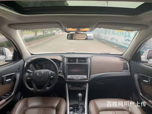 陆风X5 2016款 X5 Plus 1.5T 无级 创领版 - 图片 7