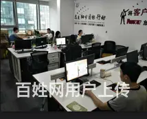 海口市秀英区空调维修电话【24小时附近上门维修】 - 图片 8