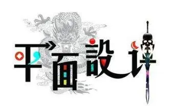 各类考证职业技能证书 教资 公共营养师 心理咨询师 - 图片 10