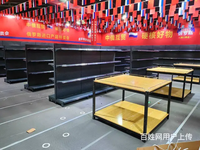 二手超市货架洞洞板置物架商超便利店货架同城送货 - 图片 1