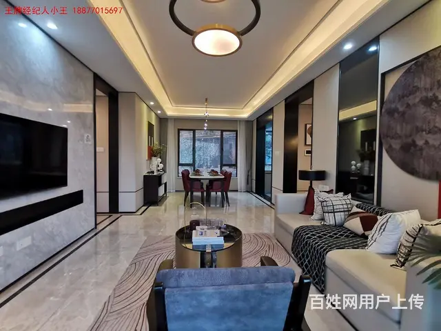 3字头，清盘现房，南北通透，配套齐全 - 图片 1