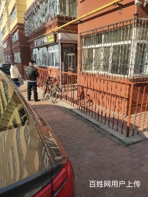 向阳公园北门，兴山里附近楼可短租年租！ - 图片