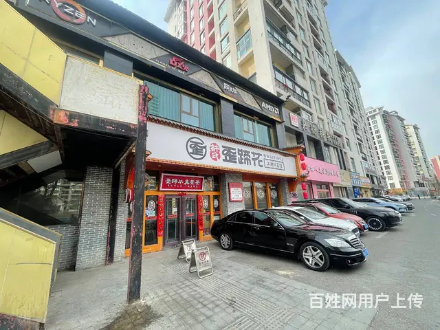 BP个人 城东区建材巷东口中餐转让 - 图片 12