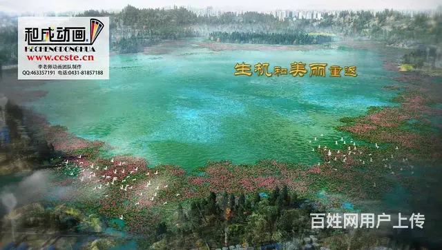 企业宣传片 - 图片 2