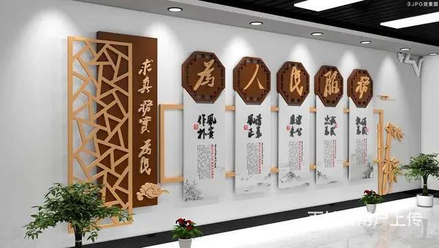 常州形象墙logo、文化墙、背景墙设计公司 - 图片 7