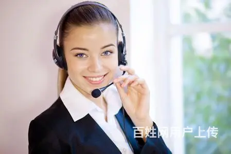 杭州美标马桶售后服务（各中心）（美标）维修电话 - 图片 4