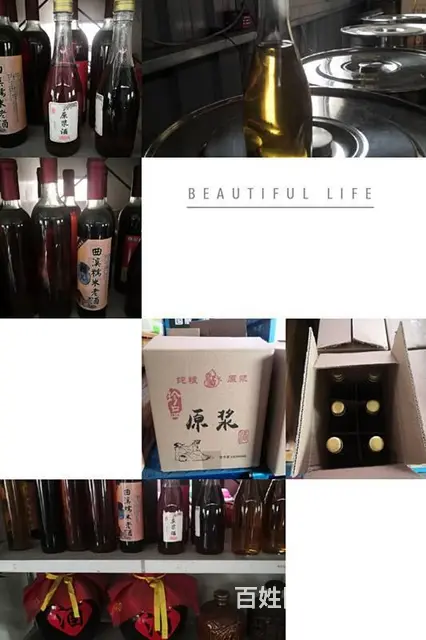 龙岩山区纯粮手工酿制 糯米酒 月子酒 酒酿热销中 - 图片 3