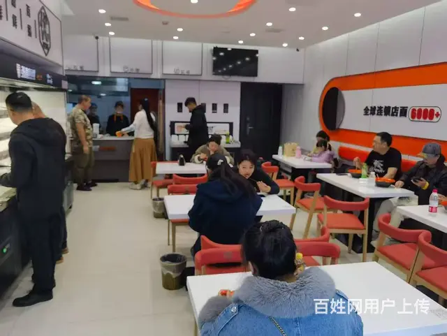 连锁麻辣烫出兑 快餐店出兑 - 图片 4