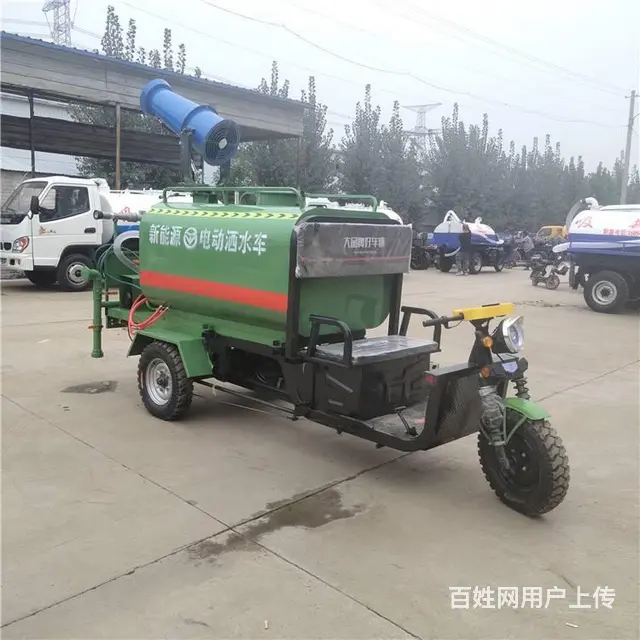 电动小型洒水车环卫洒水车厂家价格 - 图片 1
