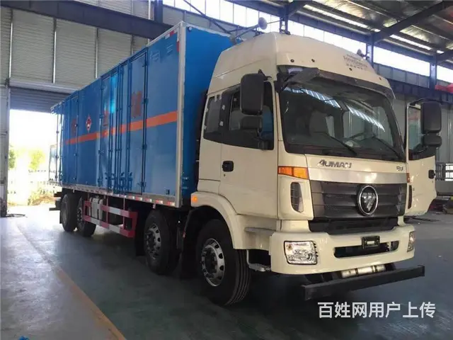 韶关前四后六危险品厢式货车价格 危险品车厂家直销 - 图片 2