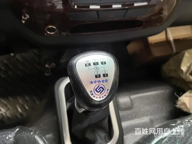 国六大运单桥蓝牌拖板车 挖机平板车 特价现车供应 - 图片 10
